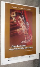 ANY WHICH WAY YOU CAN original 1980 ROLLED 30x40 movie poster CLINT EASTWOOD