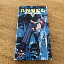 angel cop | eBay公認海外通販サイト | セカイモン