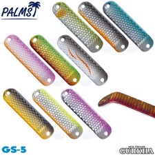 Palms GURKHA 5.0 g Assorted colors Trout Spoon