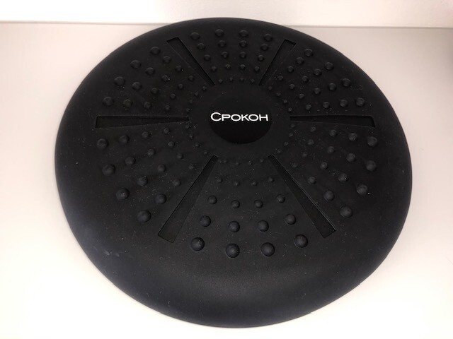 CPOKOH Balance Sitzballkissen, Ballsitzkissen mit PumpUp, 35cm (Schwarz)