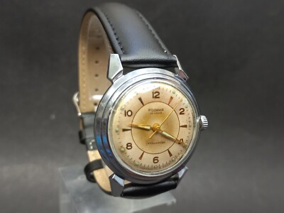 Soviet Vintage Wrist Watch Kirovskie ''Rodina'' (Homeland), Mechanical Watch USSR