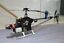 thumbnail 1 - AS-IS JR Propo Nitro RC Helicopter