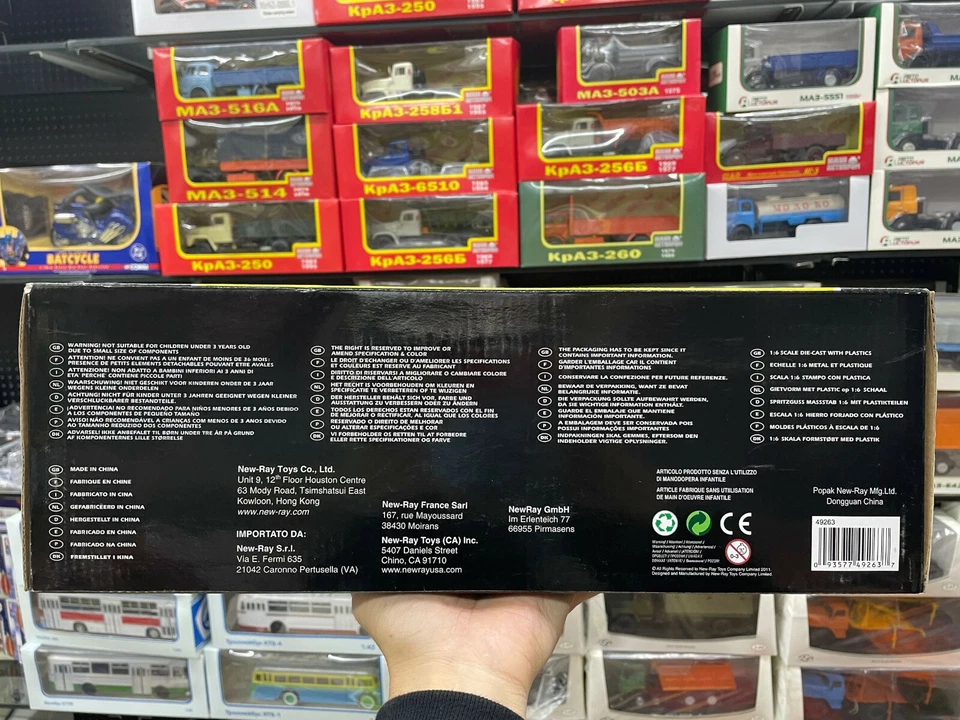 NewRay Suzuki RM-Z450 Cross-Country Motorcycle 1:6 Scale Die-Cast Model Bike - Image 2 of 4