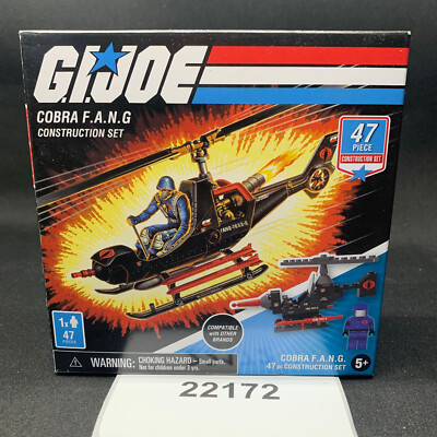Hasbro GI Joe Construction Set Cobra F.A.N.G NEW SEALED 22172