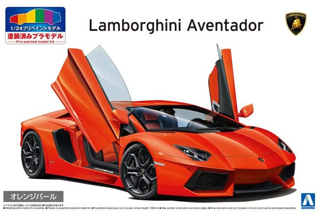 Aoshima 1/24 2011 Lamborghini Aventador LP700-04 Plastic