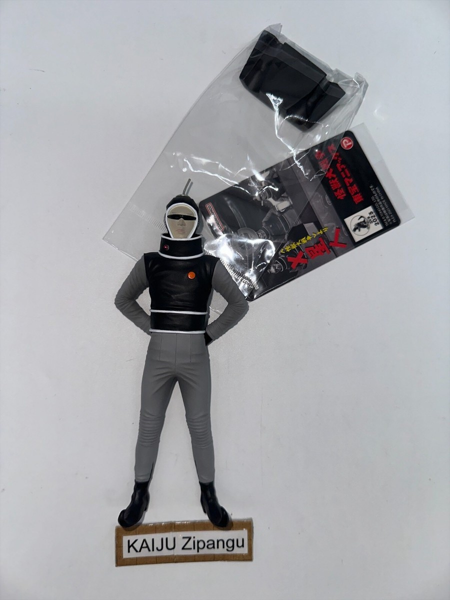 2023 TOHO MANIACS 6 1/2