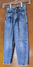 Vtg 90s Girls NO JEANS High Waist/Beaded Embroidered/Distressed sz 7 NWOT