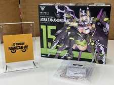 KOTOBUKIYA Megami Device Asra Tamamonomae 1/1 Plastic Model for