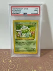 Bulbasaur 44/102 - PSA 9 -1st Edition Shadowless Base Set Pokémon Card WOTC 1999