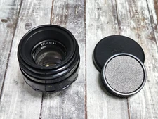 Vare RARE!! KMZ Helios 44-2 f2 58mm mount M42 Soviet lens