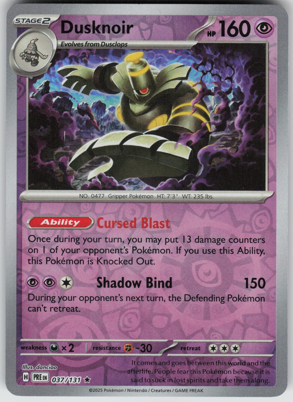 Dusknoir Reverse Holo SV: Prismatic Evolutions 037/131 LP-NM