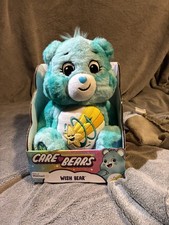 Basic Fun Care Bears - Brand New Wish Bear Beautiful Color 