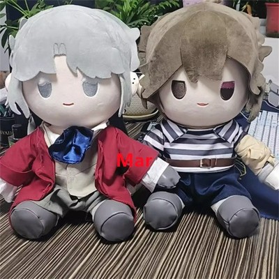 Game Identity V Frederick Kreiburg Composer Dress up Stuffed Plush Doll Toy 40cm