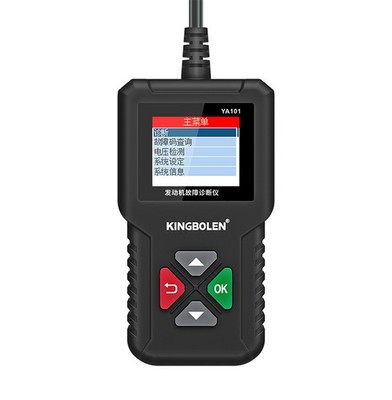 KINGBOLEN OBD2 Diagnosegeräte KFZ Auslesegerät Deutsch für BMW VW Mercedes Audi 
