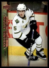 2007-08 Upper Deck Young Guns Matt Niskanen Rookie Dallas Stars #216