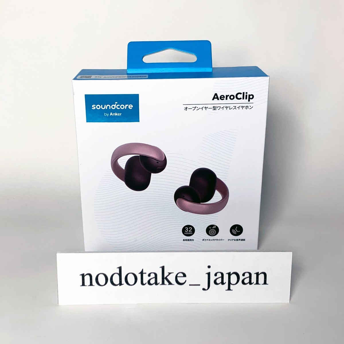 Anker Soundcore AeroFit ピンク Anker Soundcore AeroFit ピンクアンカー イヤホン ワイヤレス