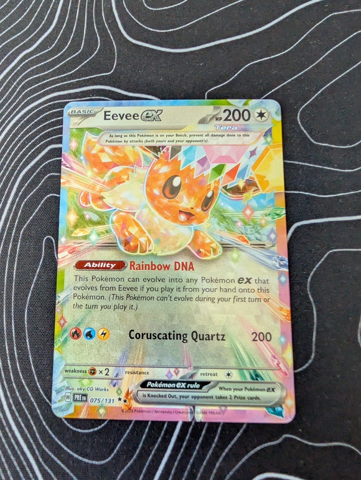 Eevee ex 75/131 Prismatic Evolutions Double Rare - Pokemon TCG Near Mint