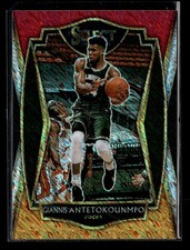 2020 SELECT RED WHITE ORANGE SHIMMER #117 GIANNIS ANTETOKOUNMPO PREMIER LEVEL
