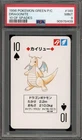 Pokemon Dragonite 10 of Spades Green Playing Cards #149 PSA 9 Mint
