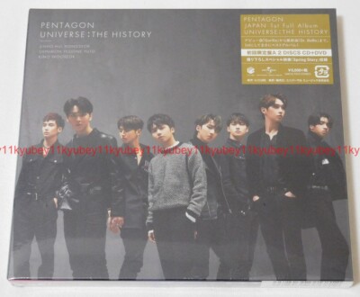 Universe: the History (Version B) (cd + Dvd) by Pentagon (CD, 2020
