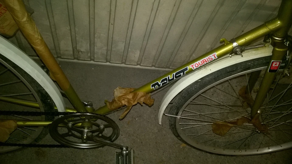 Vintage Fahrrad Tourist Sport Турист Спорт 51cm Rahmen aus 80er UdSSR + NEU/Rare - Bild 4 von 4