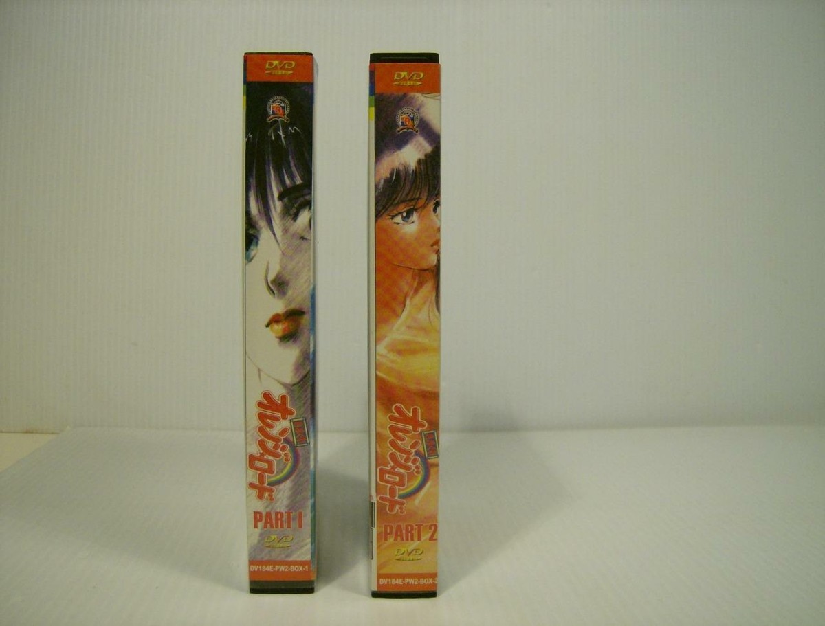 KOR Kimagure Orange Road SET 6 DVD Part 1,2 JAPANESE ANIME ​​MTV