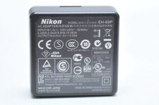 Nikon EH-69P AC Adapter Charger For Coolpix Digital Camera