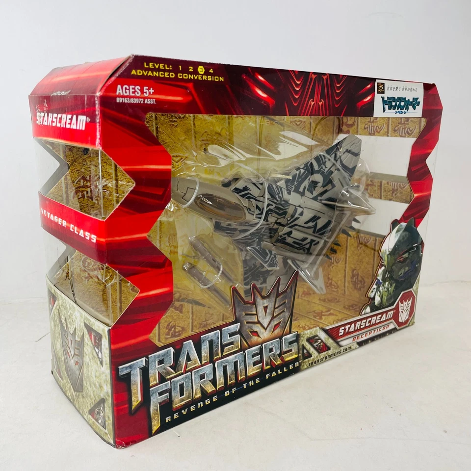 Transformers Revenge of the Fallen Starscream Autobot Action Figure Hasbro Toy - Image 4 of 4