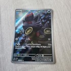 Carte Pokémon : Zorua 075/064 Fable Nébuleuse Français