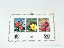 1970 - Belgium,  Ghent International Flower Ex, Svnr sht MNH, Scotts# 736a (#32)