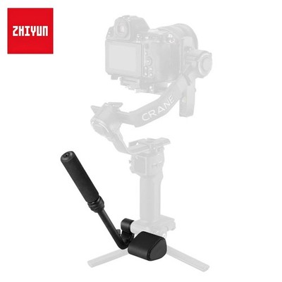 Zhiyun Zubehörset Griff Handballenauflage für Crane 4 Gimbal Stabilisator