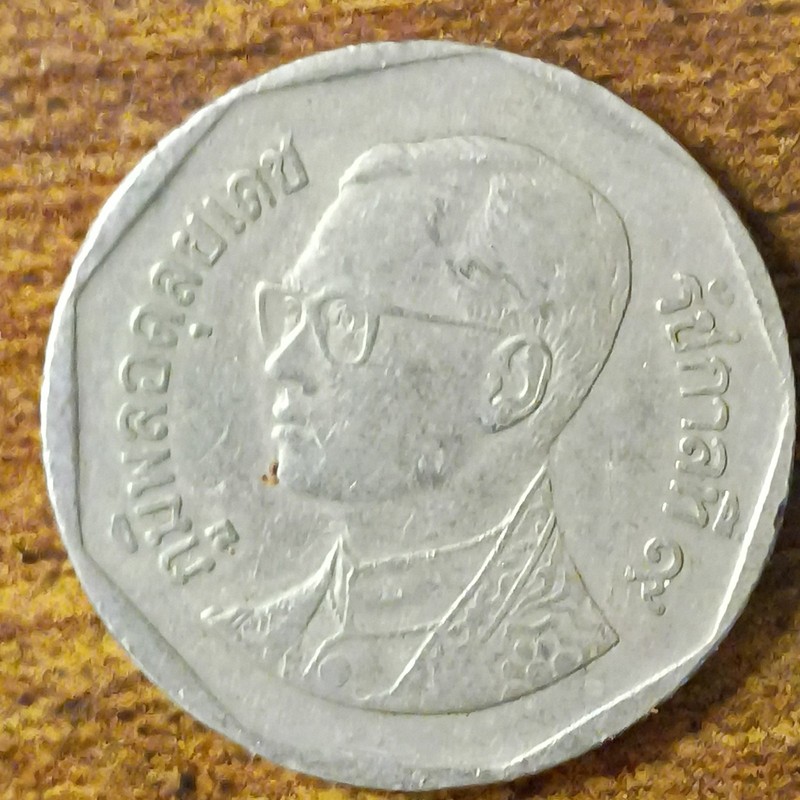 World Coin Collection Thailand 1995, Croatia 1995, Philippines 2012, Japan 1985