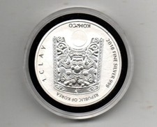 2018 Korean Silver Coins for sale | eBay