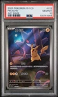 2025 POKEMON SIMPLIFIED CHINESE 151 C-COLLECTION 151 ART RARE PIKACHU PSA 10