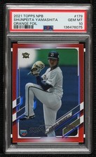 2021 NPB Nippon Professional Baseball Orange Foil 3/25 Shunpeita Yamashita 16vb