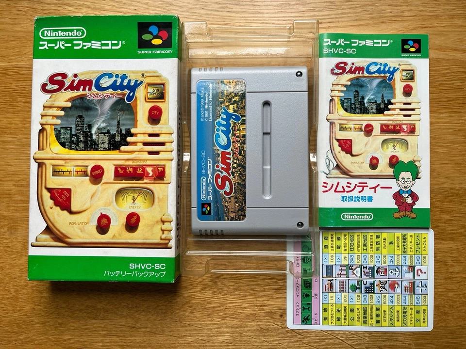 Sim City JPN Nintendo Super Famicom SNES SFC COMPLETE With Bonus Card! VGC - Image 2 of 4