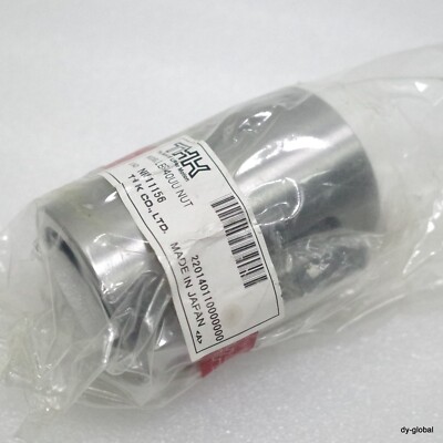 Roulement Linéaire Japonais THK SR15V1SS(GK) Neuf Sous Boîte - Référence SR15V1SS(GK), Qualité Authentique