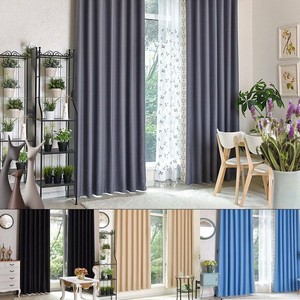 Thermo Osenschal Krauselband Vorhang Gardine Blickdicht Lichtdicht