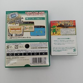 Nintendo Game Boy Advance GBA Famicom Mini Legend of Zelda 1 CIB Region-Free