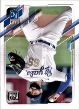 Jakob Junis #19 2021 Topps