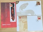 ◆OFDC◆ Lot of 3 Canada Post Covers 2009 Year of Ox, 2013 Year of Snake