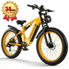 Fast Electric Bike for Adults 1500W 26" 34MPH Mountain Ebike UL 2849 Certified