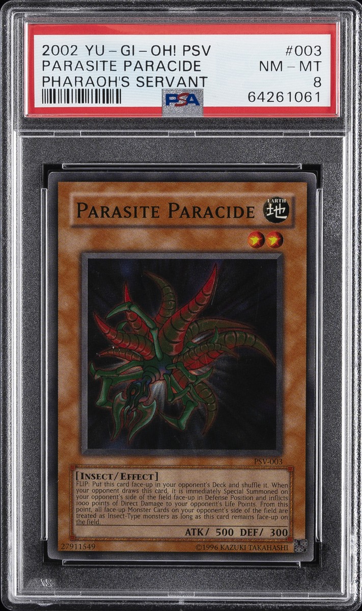 パズル・ボードゲーム 【】 Yu-Gi-Oh! - Parasite Paracide (PSV-003 