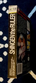 Shingen the Ruler NES CIB Nice Condition Complete In Box Video Game