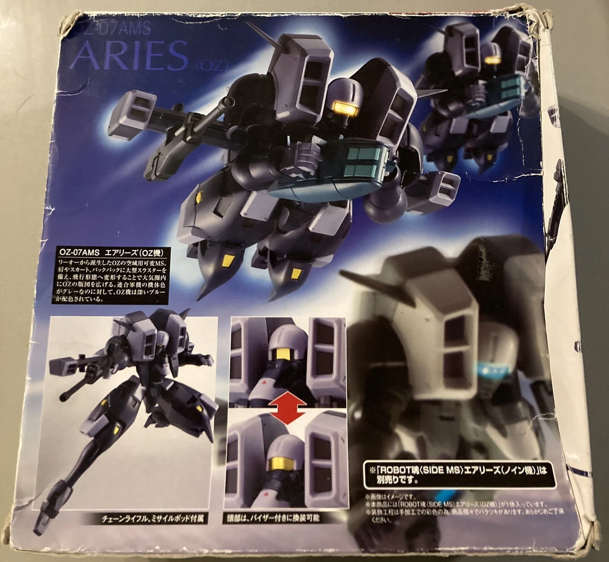 Discover 155+ gundam wing anime latest - in.eteachers