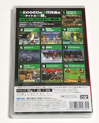 ACA NEOGEO Selection Vol. 3 (Nintendo Switch) Japan Import [Multi