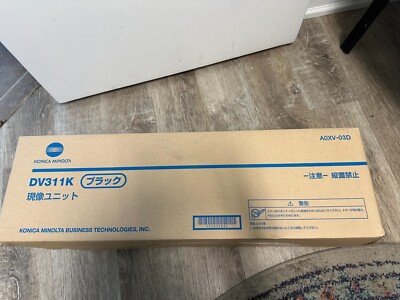 Konica Minolta A0XV03D (DV-311K) Black Developer Unit for bizhub C220, C360