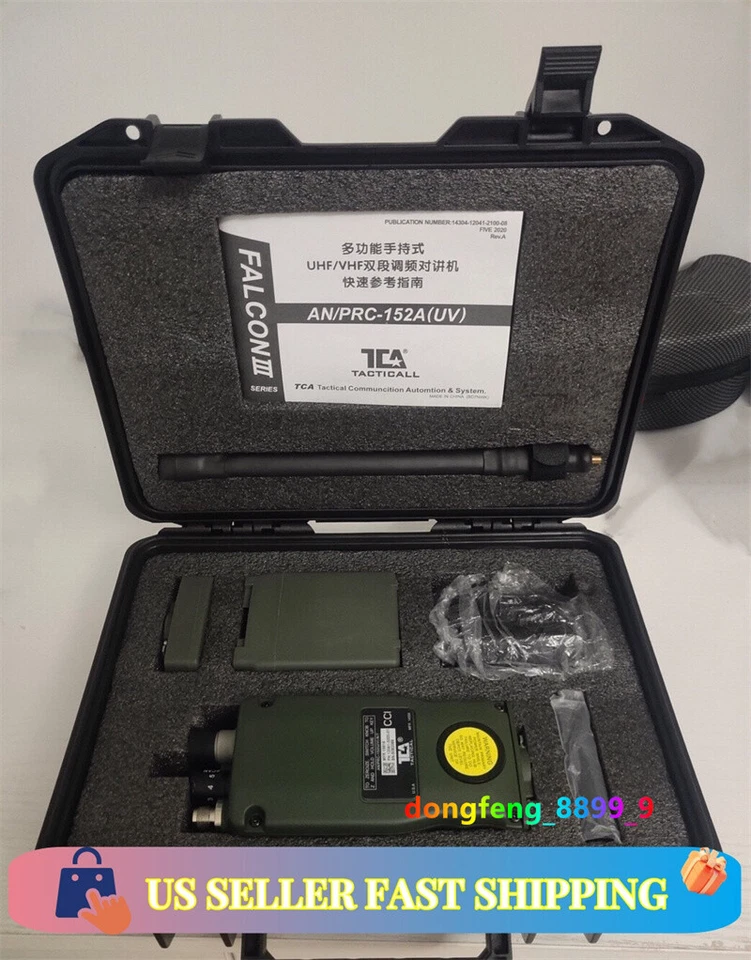 Radio multibanda TCA PRC-152 militar cuerpo de aluminio resistente envío rápido a EE. UU. Foto 2 de 4