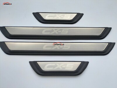 Mazda CX-5 Door Sill Protector / Scuff Plate with CX-5 Logo