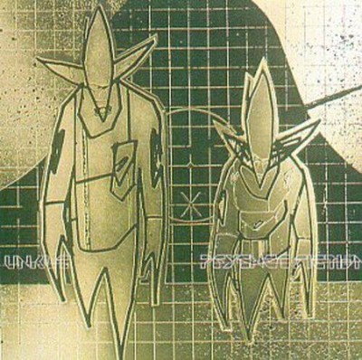 Psyence Fiction (Us Import) CD